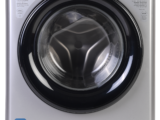 Lavatrice A+++ 9kg Professionale per casa VAPOR System Ambra Junior
