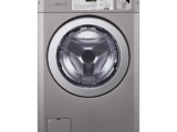 Lavatrice Professionale LG Giant Washer